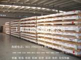 2A11鋁闆
